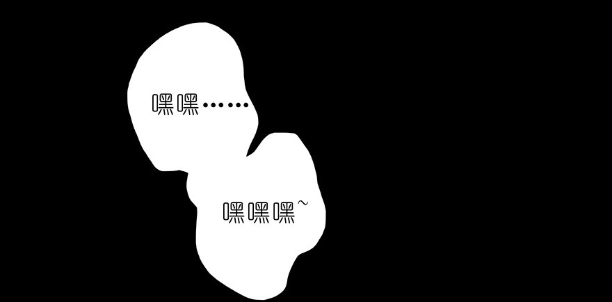 我家大师兄脑子有坑212