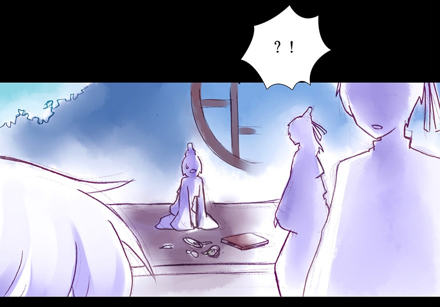 我家大师兄脑子有坑213