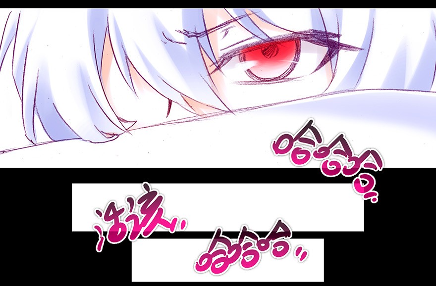 我家大师兄脑子有坑213