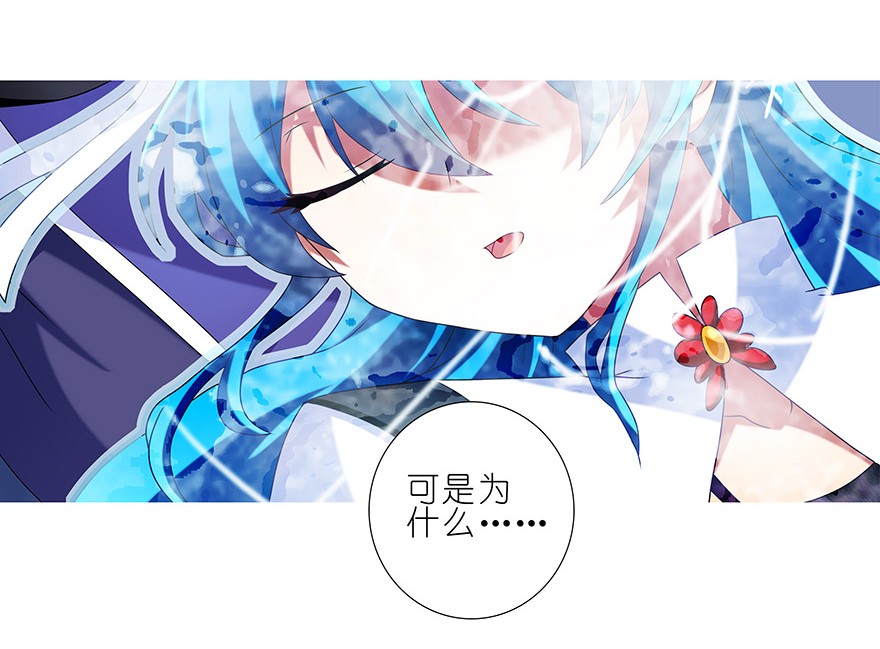 我家大师兄脑子有坑213