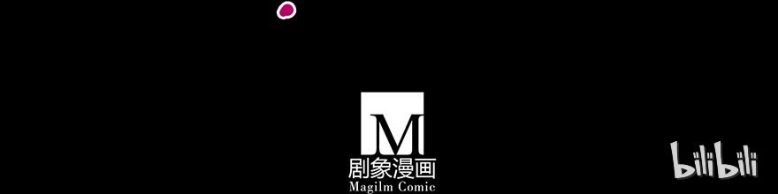 我家大师兄脑子有坑214