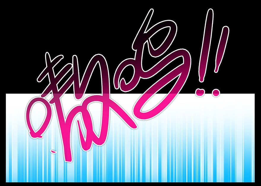 我家大师兄脑子有坑214