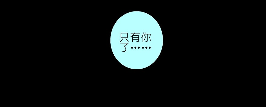 我家大师兄脑子有坑215