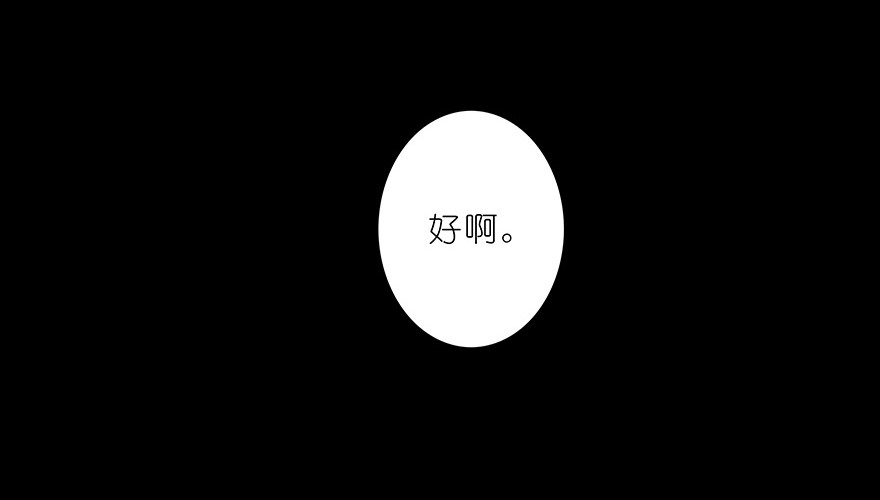 我家大师兄脑子有坑215