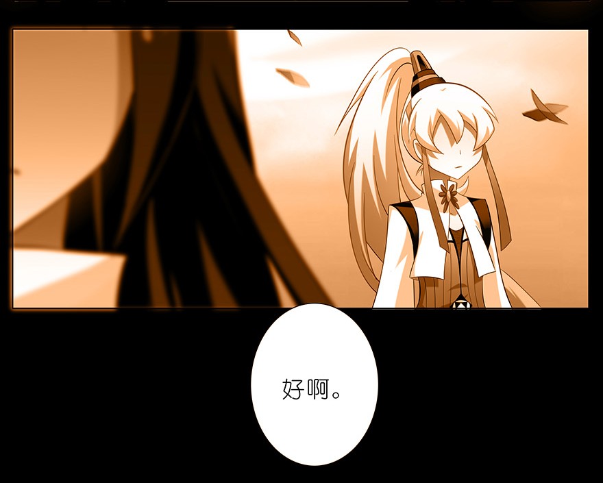 我家大师兄脑子有坑216220