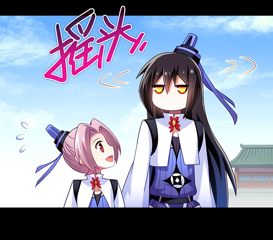 我家大师兄脑子有坑216220