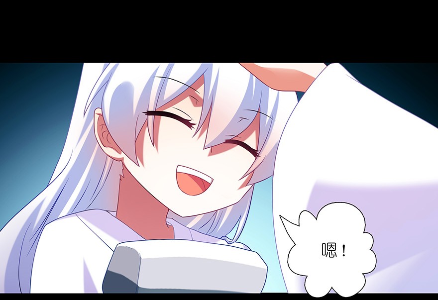 我家大师兄脑子有坑216220