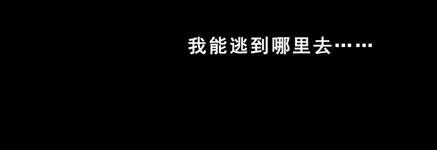 我家大师兄脑子有坑222