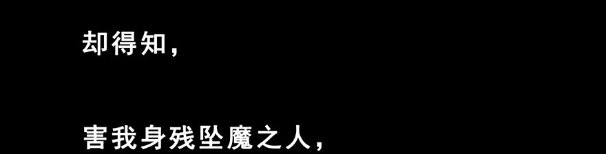 我家大师兄脑子有坑222