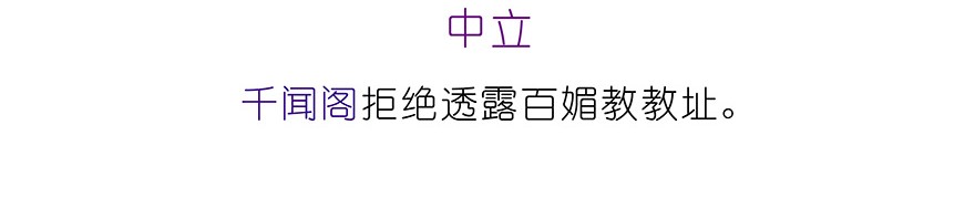 我家大师兄脑子有坑223224