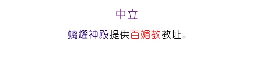 我家大师兄脑子有坑223224