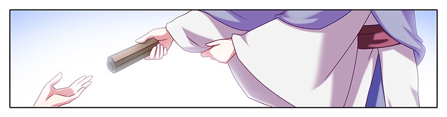 我家大师兄脑子有坑223224