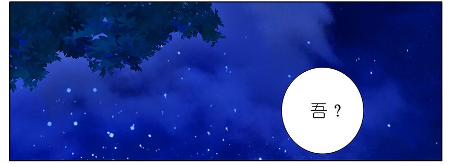 我家大师兄脑子有坑223224