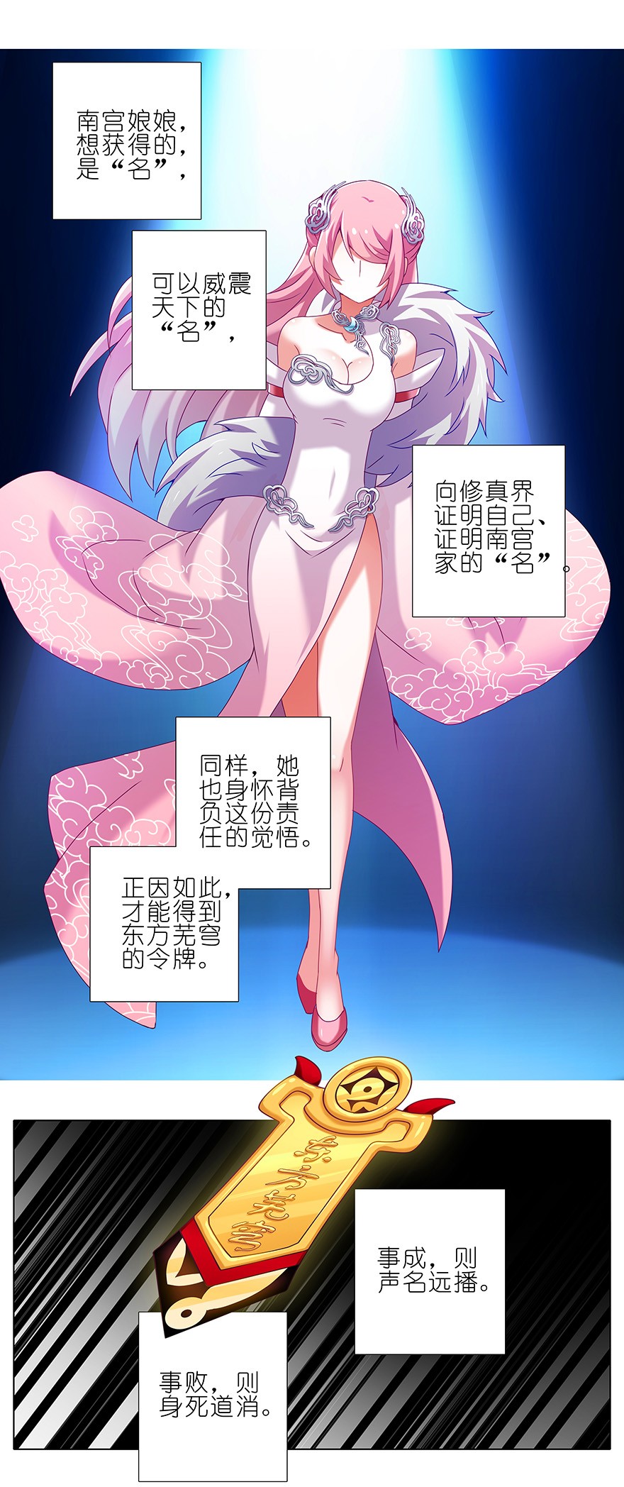 我家大师兄脑子有坑223224