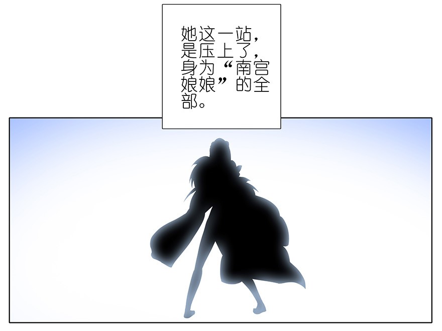 我家大师兄脑子有坑223224