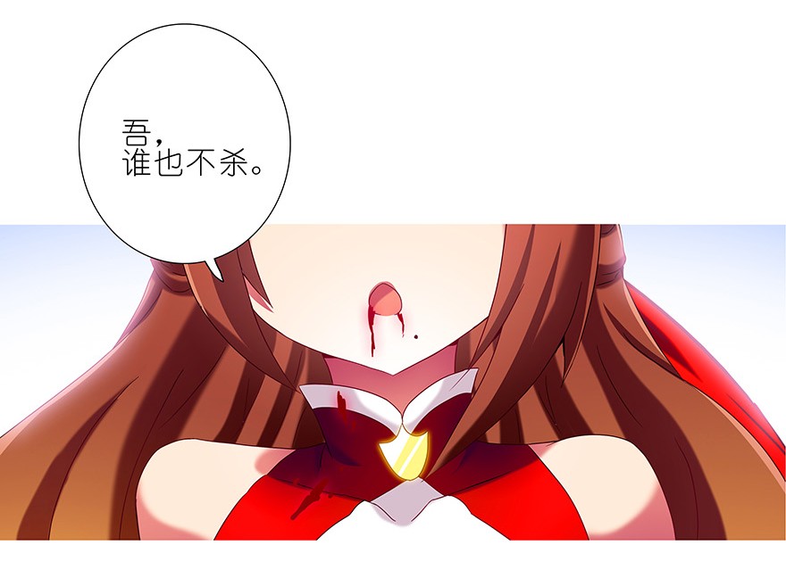 我家大师兄脑子有坑223224