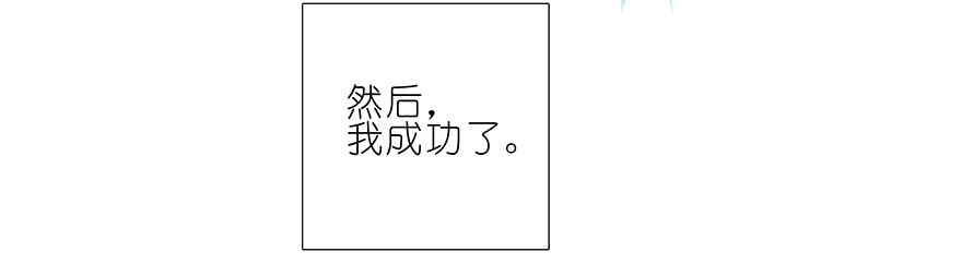我家大师兄脑子有坑227228