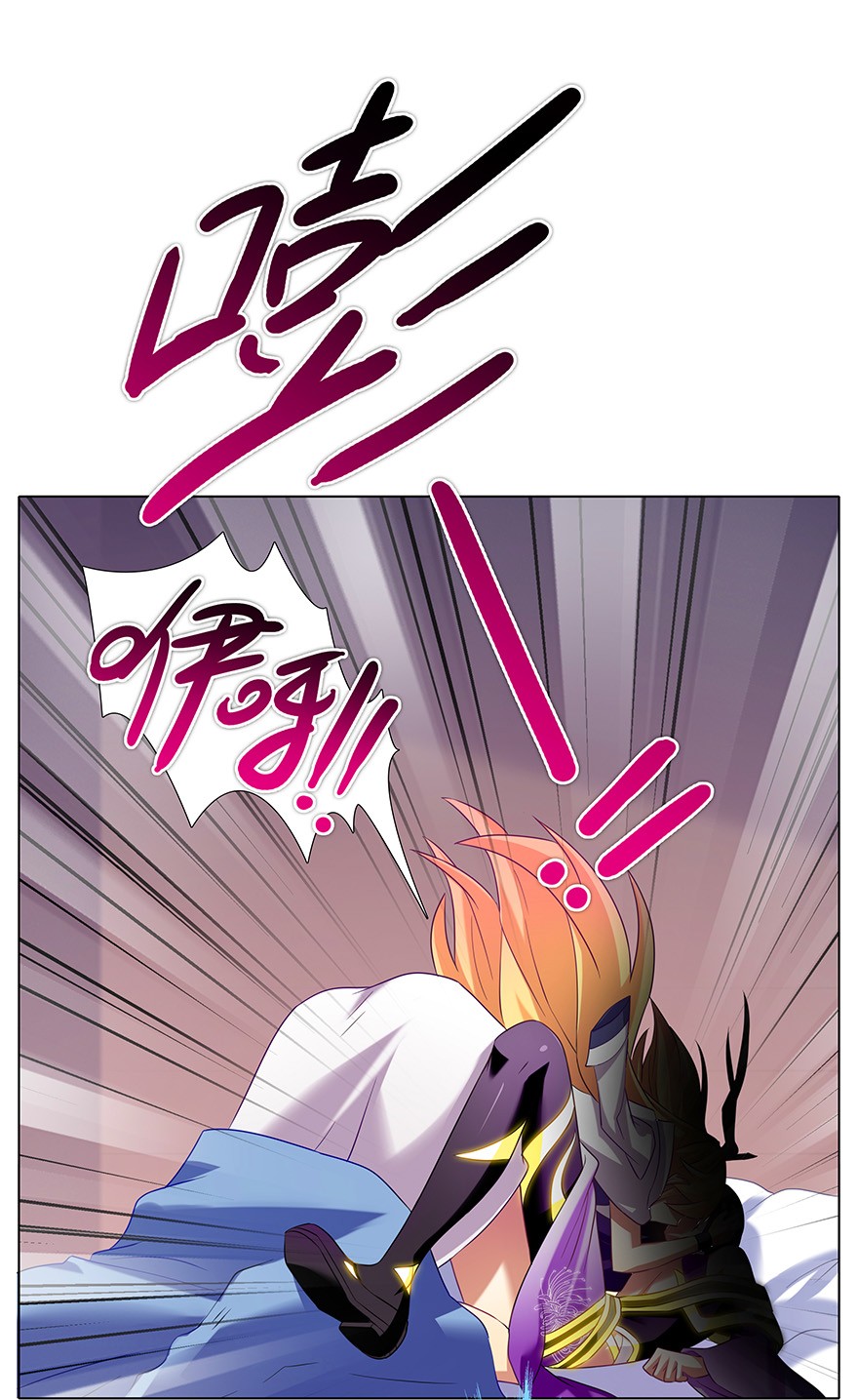 我家大师兄脑子有坑229