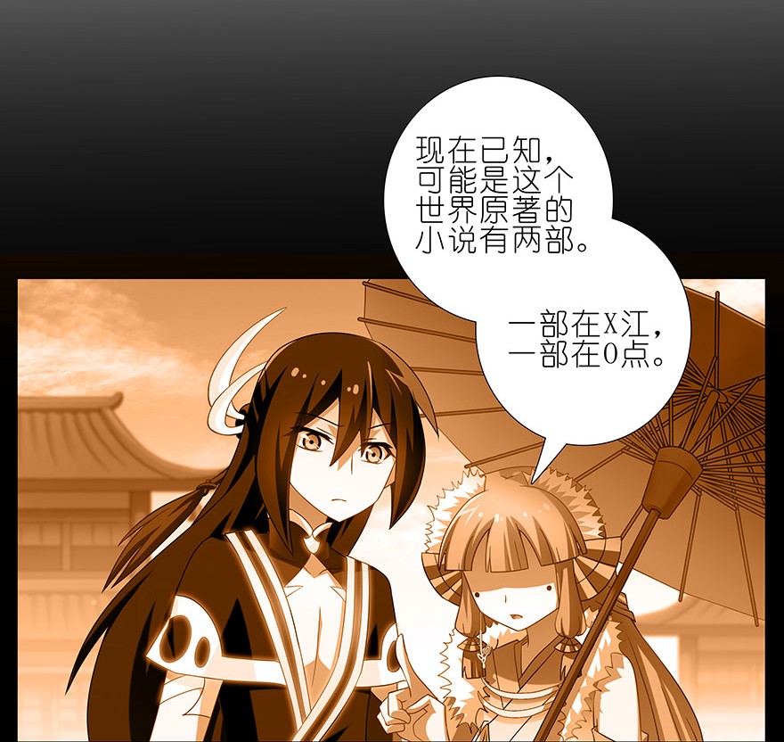 我家大师兄脑子有坑231232