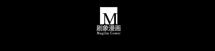 我家大师兄脑子有坑231232