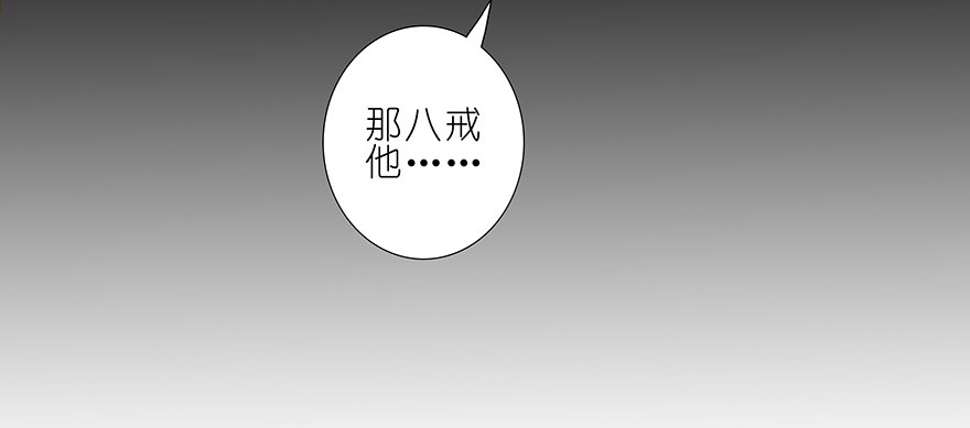 我家大师兄脑子有坑231232