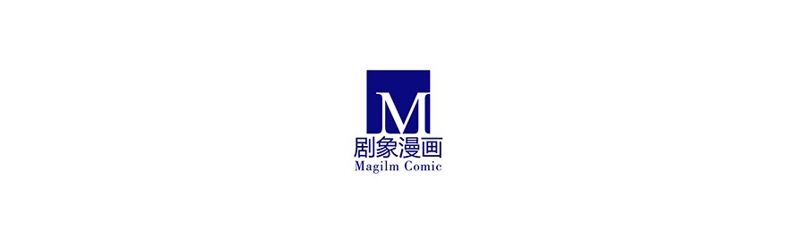 我家大师兄脑子有坑231232