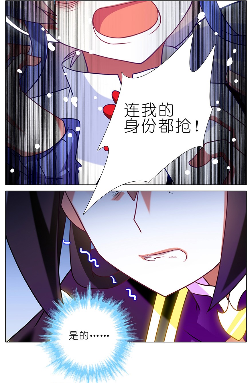 我家大师兄脑子有坑231232