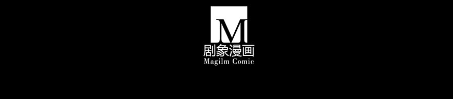我家大师兄脑子有坑233