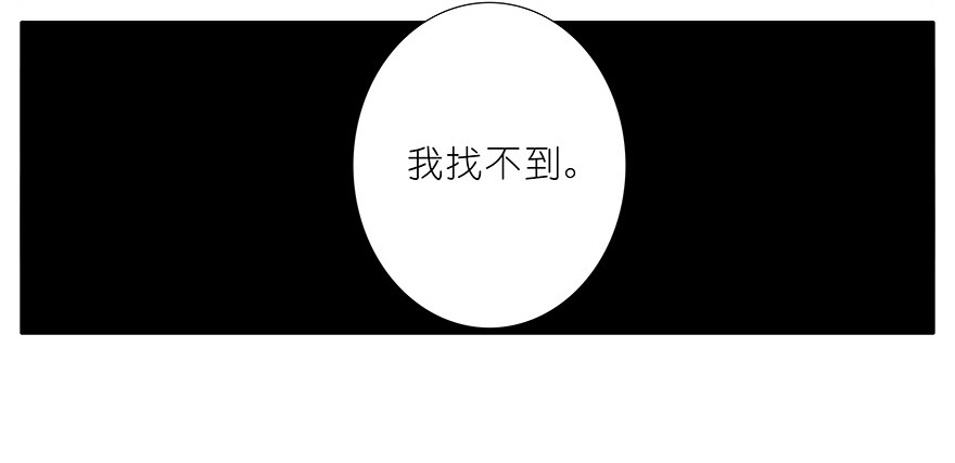 我家大师兄脑子有坑233