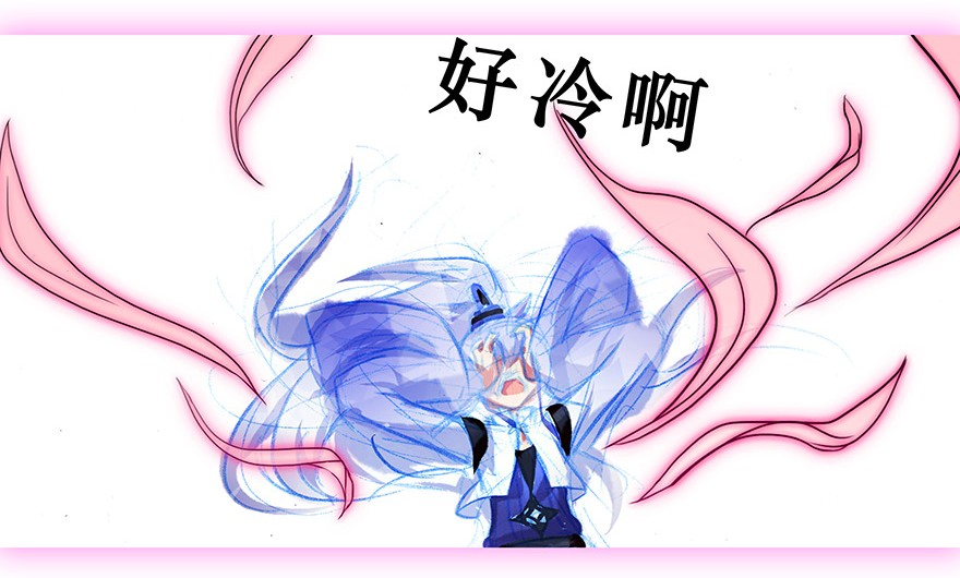我家大师兄脑子有坑233