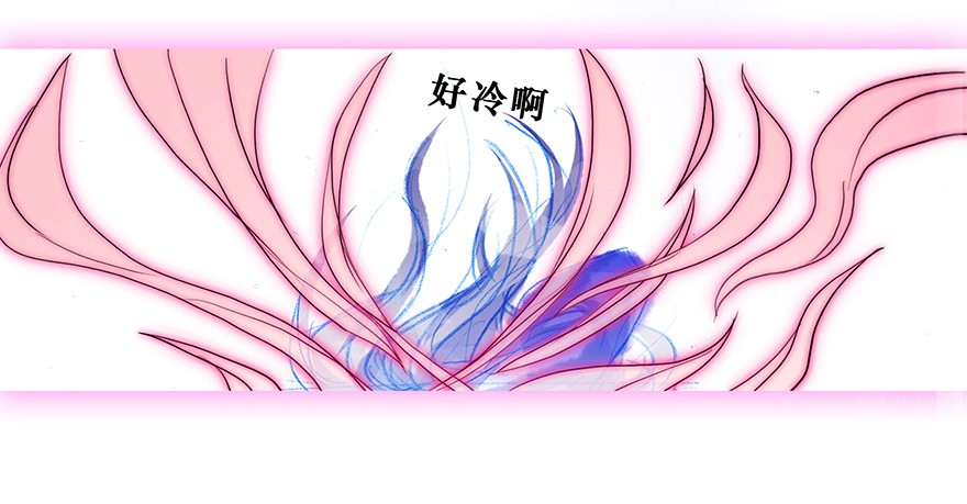 我家大师兄脑子有坑233