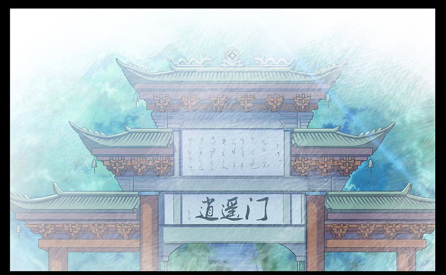 我家大师兄脑子有坑233