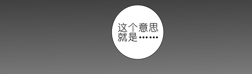 我家大师兄脑子有坑234