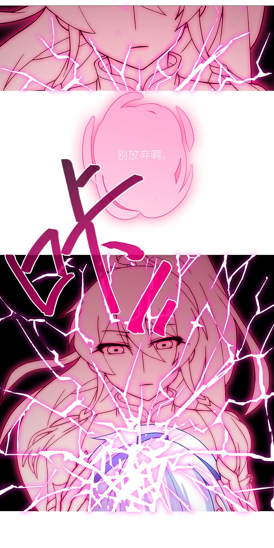 我家大师兄脑子有坑235236