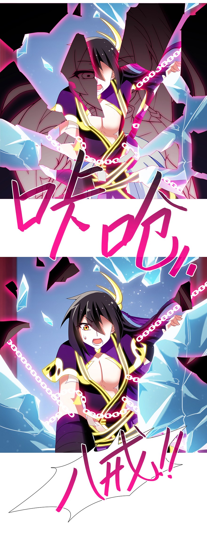 我家大师兄脑子有坑235236