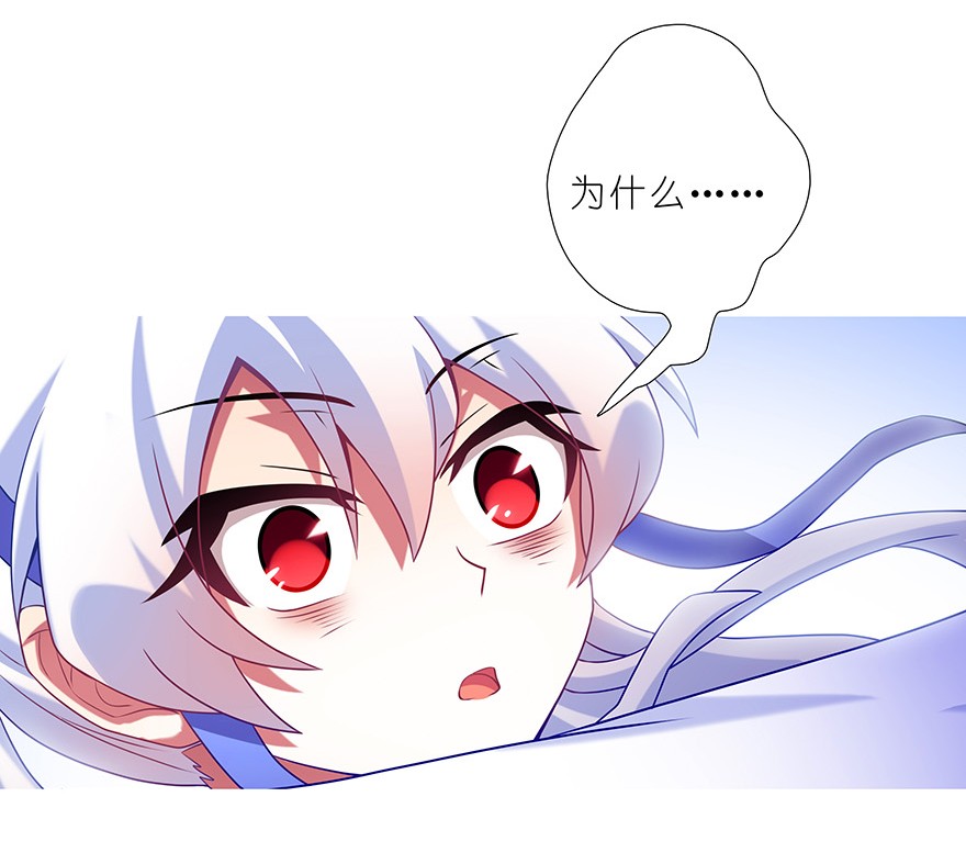 我家大师兄脑子有坑235236