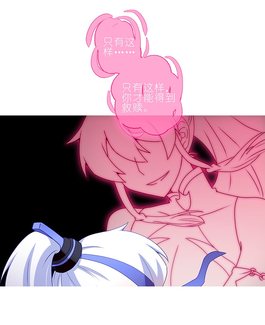 我家大师兄脑子有坑235236