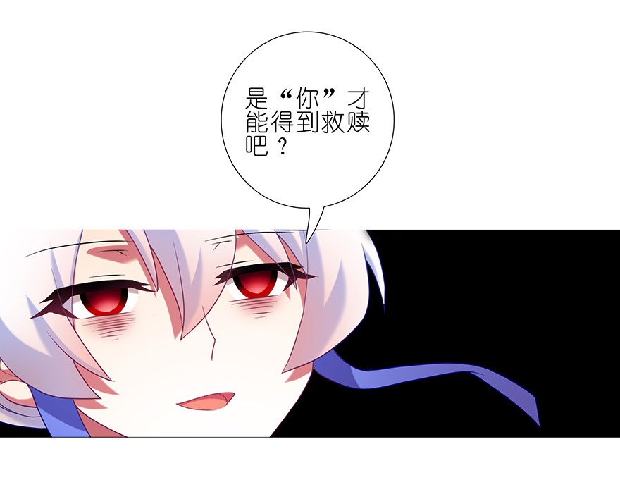 我家大师兄脑子有坑235236