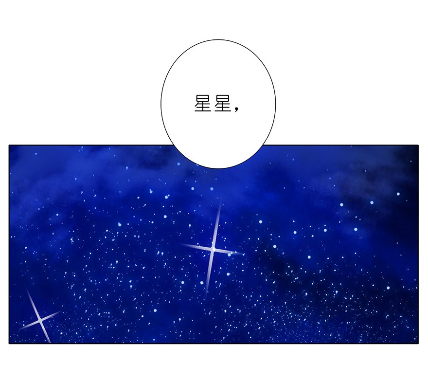 我家大师兄脑子有坑237