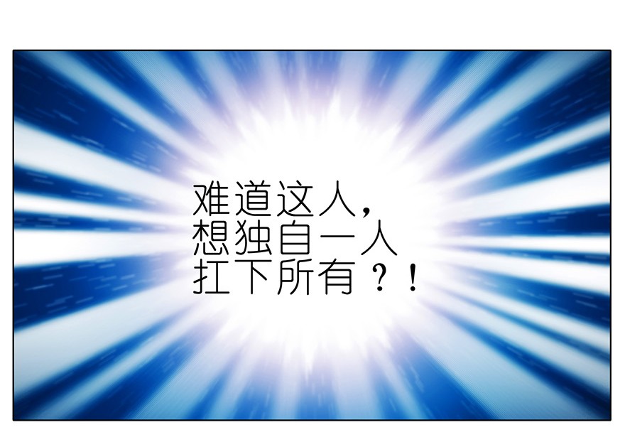 我家大师兄脑子有坑238240