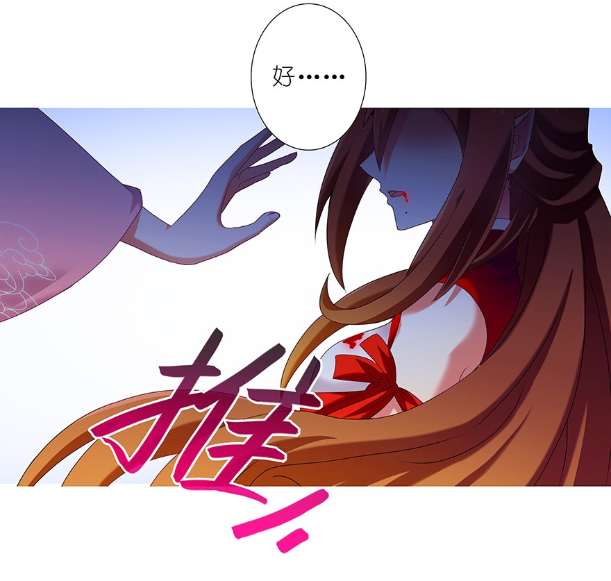 我家大师兄脑子有坑238240