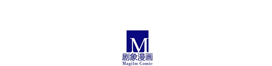 我家大师兄脑子有坑241