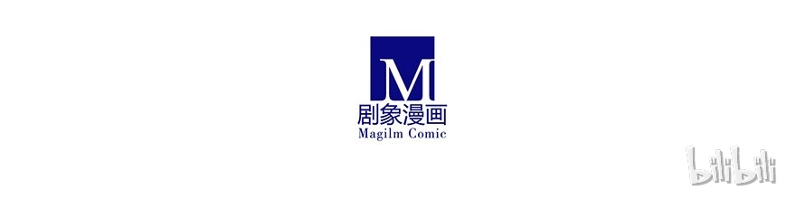 我家大师兄脑子有坑241