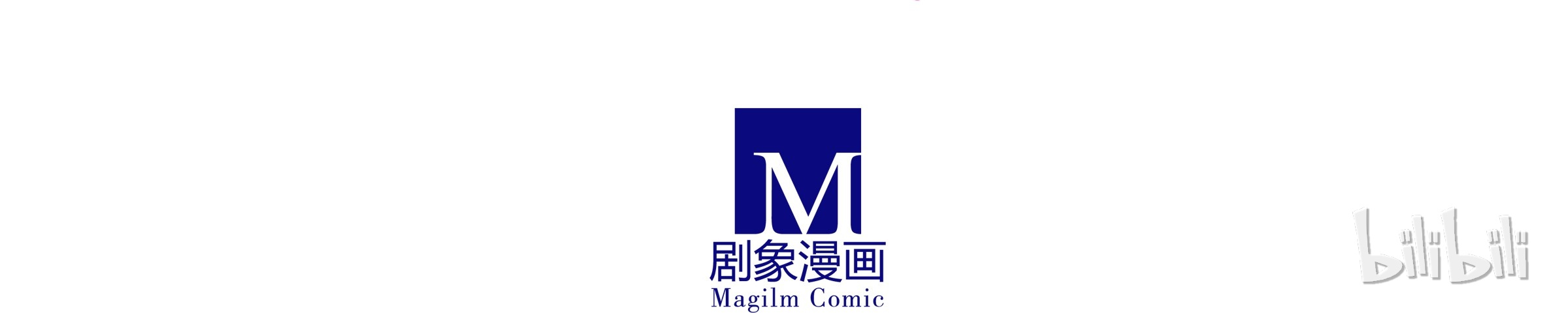 我家大师兄脑子有坑245