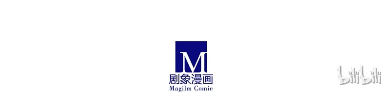 我家大师兄脑子有坑246