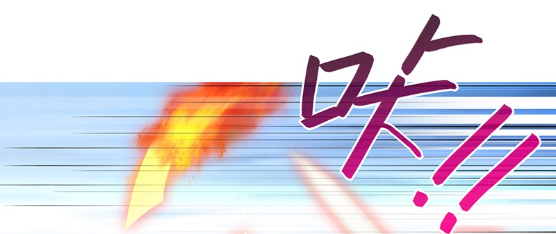 我家大师兄脑子有坑246