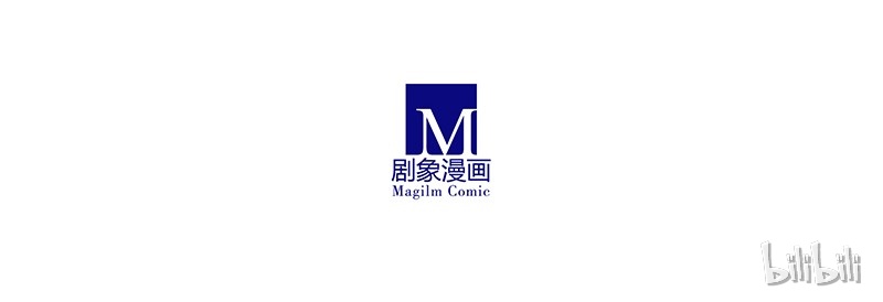 我家大师兄脑子有坑247248