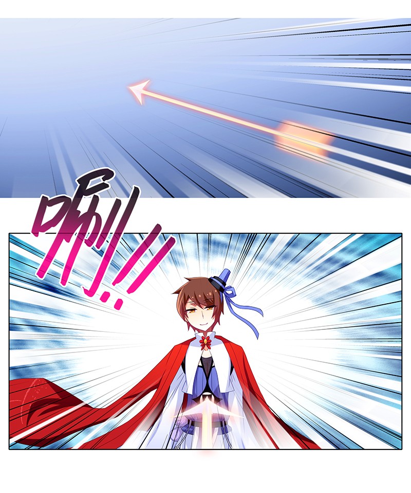 我家大师兄脑子有坑247248