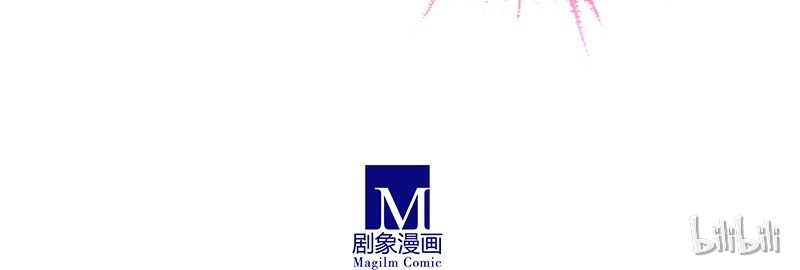 我家大师兄脑子有坑249