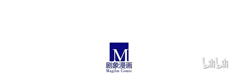 我家大师兄脑子有坑250